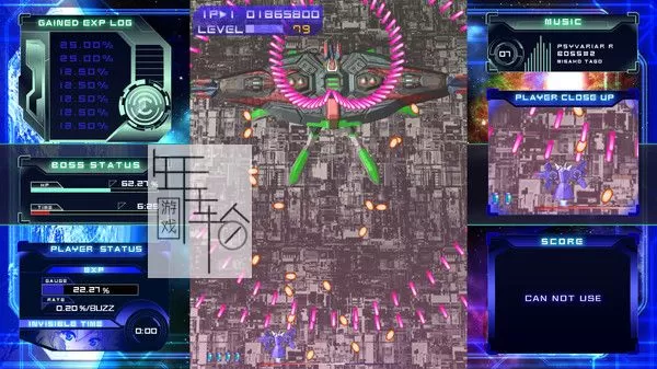 【9.0】PS4《闪速神机 Psyvariar Delta》中文版PKG下载+1.0.3补丁-7.jpg