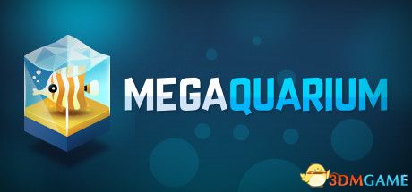 《巨型水族馆（Megaquarium）》官方中文 I_KnoW镜像版[CN/EN]-1.jpg