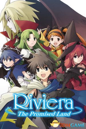 《里维埃拉：应许之地（Riviera: The Promised Land）》TENOKE镜像版[EN/JP]-1.jpg