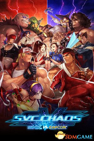 《SNK对卡普空：SVC打乱战（SNK VS. CAPCOM SVC CHAOS）》P2P硬盘版[EN/JP]-1.jpg