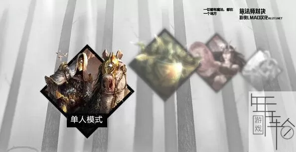 [XBOX 360]《万智牌2015：鹏洛客对决（Magic 2015）》英文版 下载-1.jpg