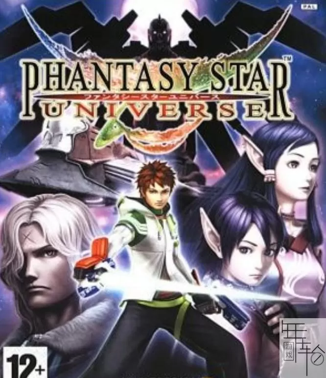 [XBOX 360]《梦幻之星 新宇宙(Phantasy Star Universe)》英文版 下载-1.jpg