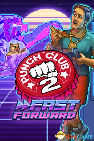 《拳击俱乐部2：快进未来（Punch Club 2: Fast Forward）》集成铁拳DLC RUNE镜像版[CN/EN/JP]-1.jpg