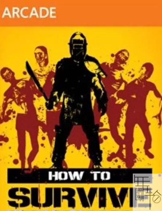 [XBOX 360]《求生指南（How to Survive）》英文版 下载-1.jpg