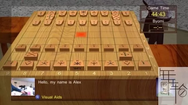 XBOX360《日式将棋》GOD 中文版 下载-1.jpg