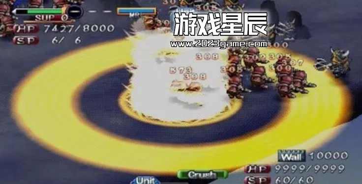 psp游戏《新天魔界 混沌世代4》简体中文部分汉化版下载-1.jpg