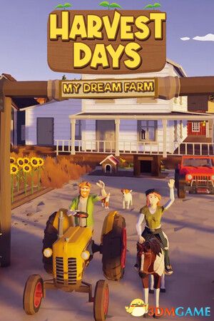 《丰登之日: 我的梦中农场（Harvest Days: My Dream Farm）》官方中文 TENOKE镜像版[CN/EN/JP]-1.jpg