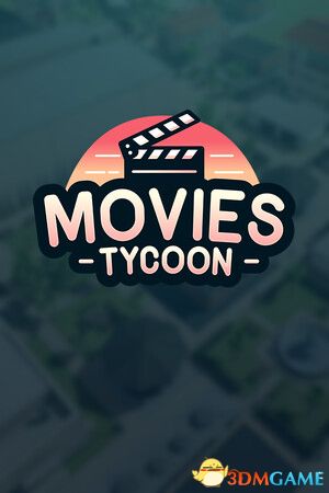 《电影大亨（Movies Tycoon）》Early Access P2P硬盘版[EN]-1.jpg