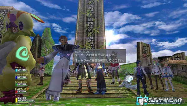 XBOX 360《梦幻之星 新宇宙(Phantasy Star Universe)》英文版GOD下载-3.jpg