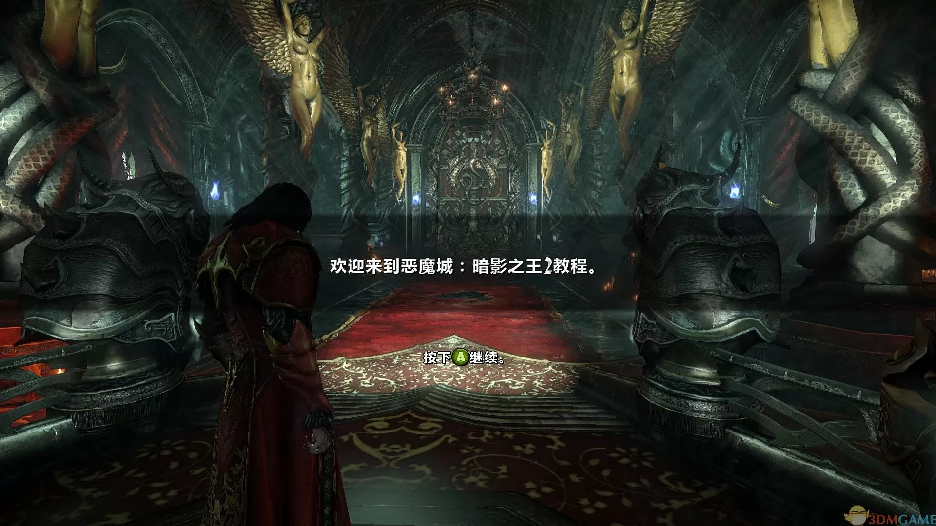 XBOX 360《 恶魔城：暗影之王2(Castlevania: Lords of Shadow 2)》启示录DLC-TU1英文版下载-2.jpg