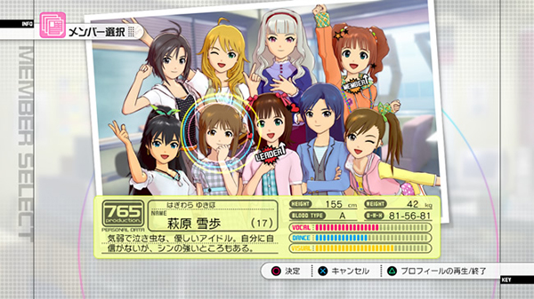 Xbox360《偶像大师2 The Idolm@ster 2》日文版下载-1.jpg