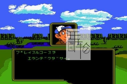 【N64】《马里奥高尔夫 Mario Golf》日版下载-3.png