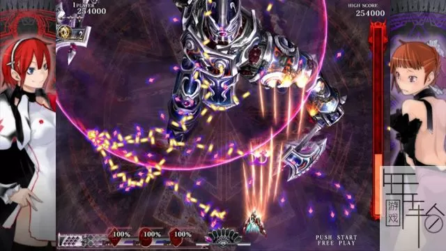 [XBOX 360]《神鸟喀拉锥斯（Caladrius）》日版 下载-1.jpg