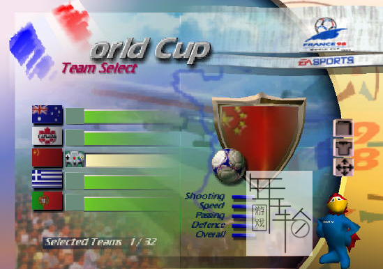 N64】《世界杯 98 World Cup》欧版下载-2.png