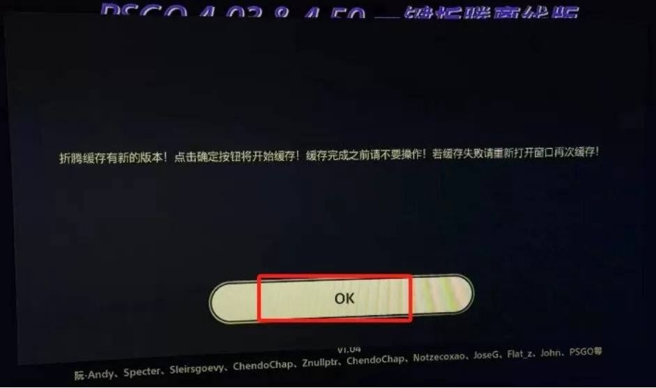 【教程】PS5破解教程-Win离线版一键启动折腾（免DNS / 免联网 / 替代ESP）+教程PDF文件-15.jpg