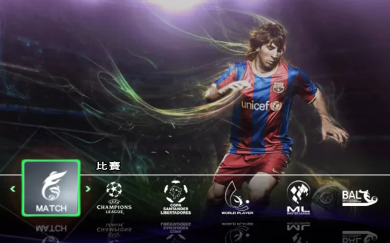 Xbox360《实况足球2011 Pro Evolution Soccer 2011》中文版GOD下载-1.jpg