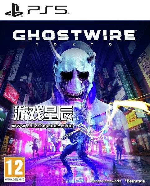 PS5游戏《幽灵线东京》中文版文件夹格式下载v1.001-1.jpg