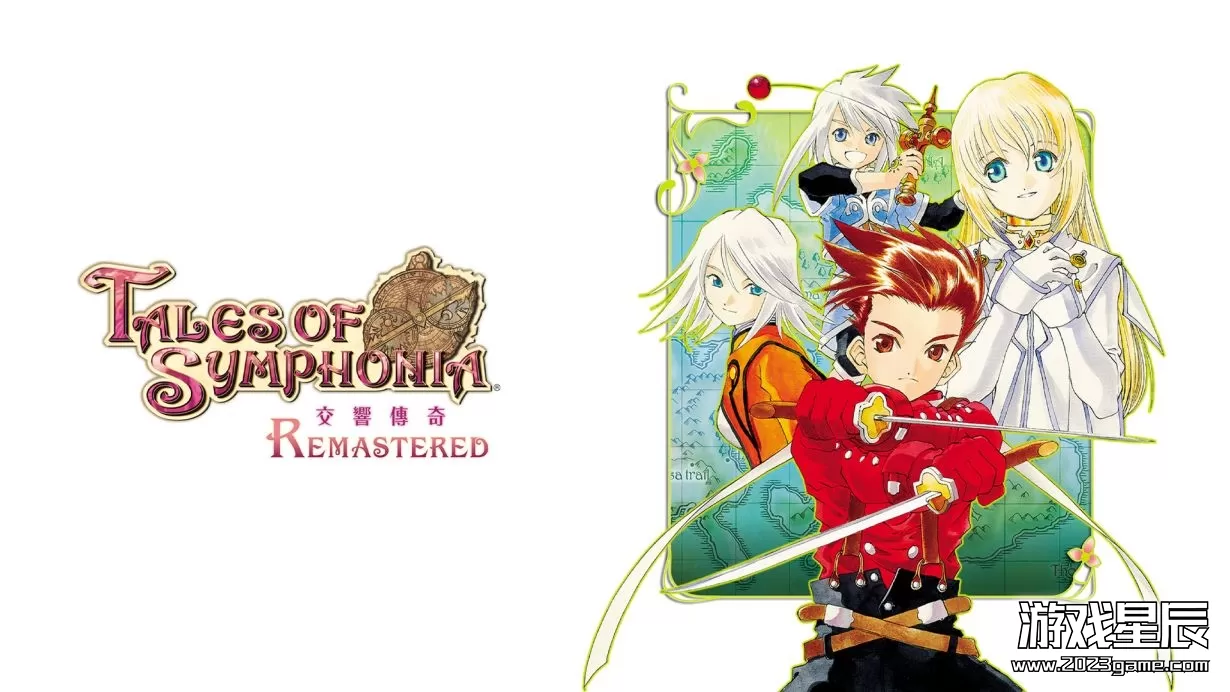 PS5《仙乐传说高清重制版Tales of Symphonia Remastered》中文版PKG下载【1.01整合版】-6.jpg