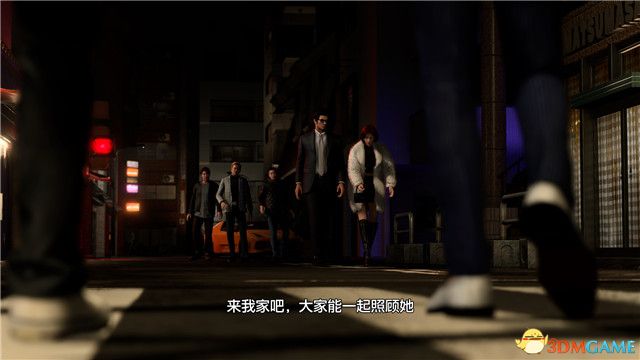 PS5《人中之龙7外传：无名之龙》中文版PKG下载【含V1.10整合版+1 DLC+金手指】-5.jpg