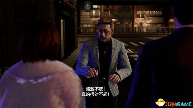 PS5《人中之龙7外传：无名之龙》中文版PKG下载【含V1.10整合版+1 DLC+金手指】-8.jpg