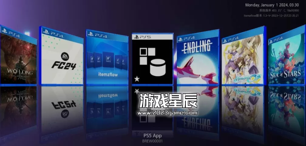 【工具 itemzflow(PS5)汉化版下载-2.jpg