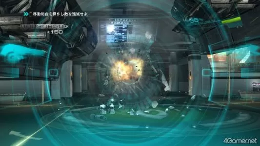 XBOX 360《二进制领域》简体中文版GOD下载-3.jpg