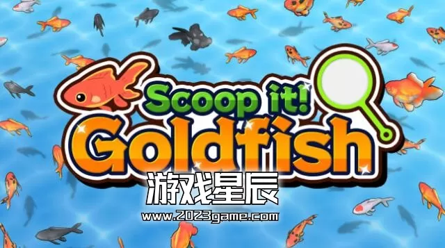 益智游戏《捞金鱼（Scoop it! Goldfish）》2024年7月4日将于switch游戏平台上线 一起来捞金鱼吧-1.jpg