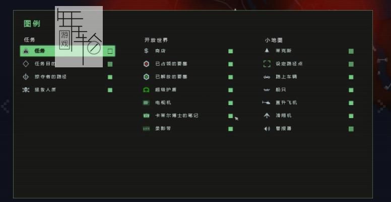 Xbox360《孤岛惊魂3：血龙》英文版下载-1.jpg