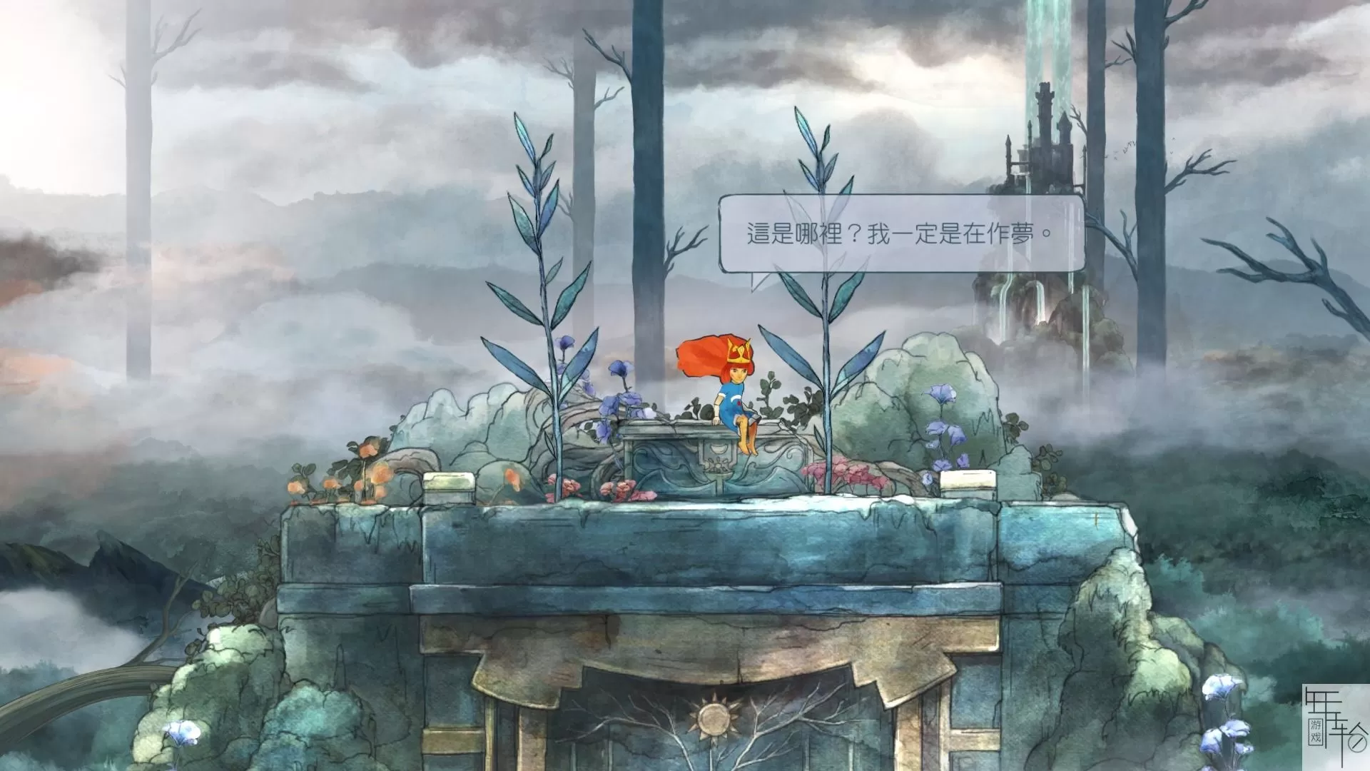 [XBOX 360]《光之子(Child of Light)》中文版 下载+DLC-1.jpg