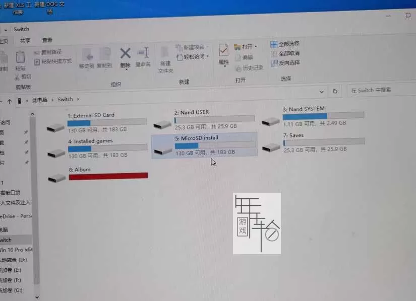 Switch破解大气层18.1.0系统整合包下载【含大气层18.1.0整合包1.7.1自带特斯拉插件+TX11.0整合包+升级教程】-19.jpg