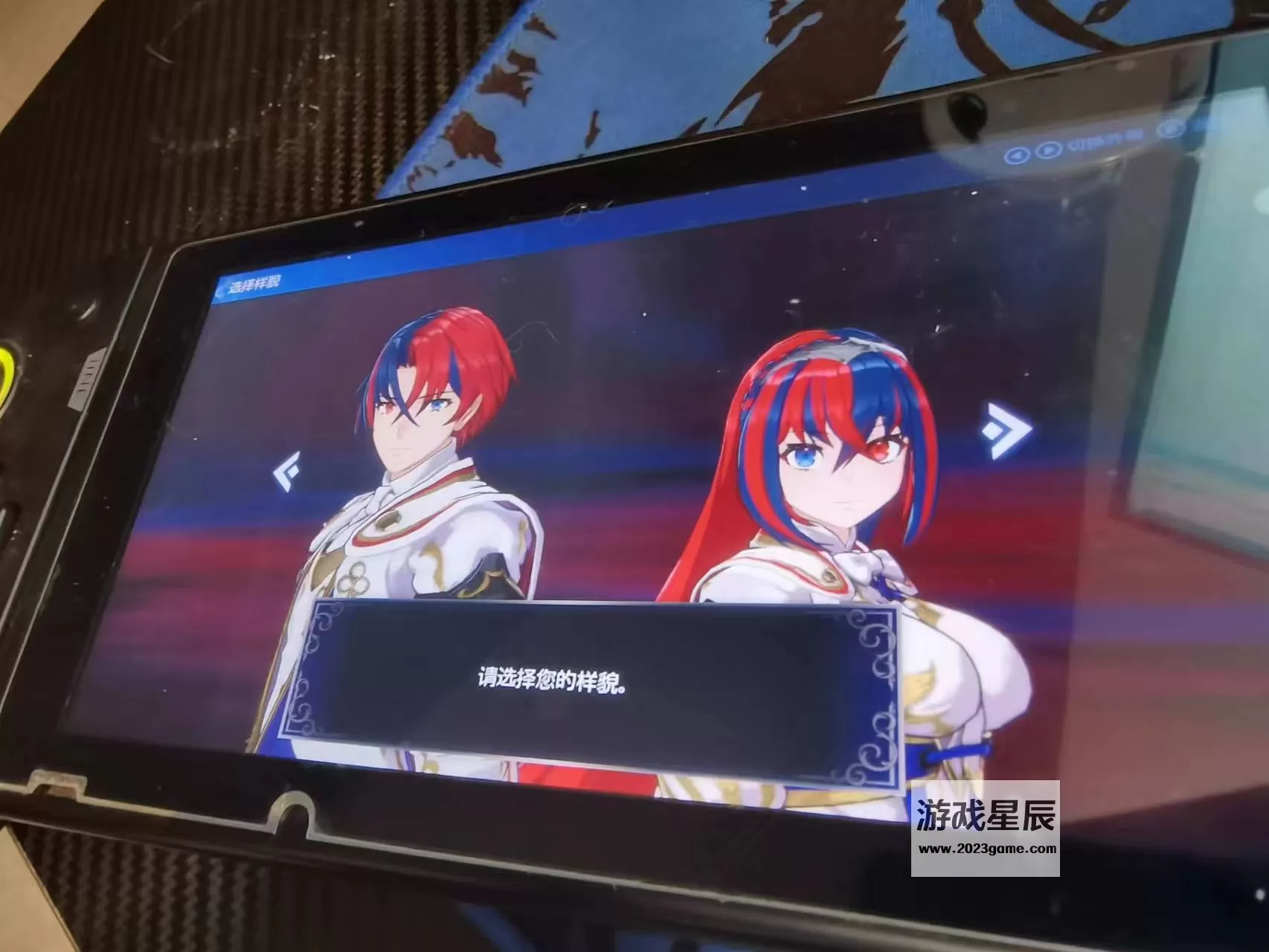 switch《火焰纹章ENGAGE（Engage Fire Emblem）》中文版nsp/xci下载【含2.0.0补丁+2DLC+金手指】-2.jpg