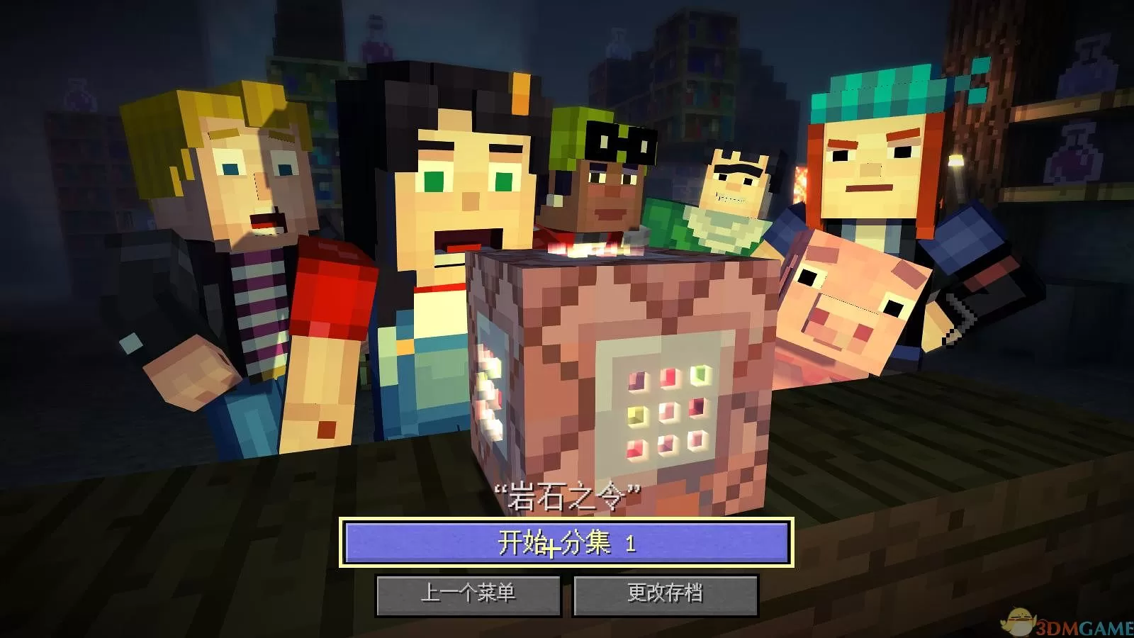 XBOX 360《我的世界：故事模式 完整版(Minecraft: Story Mode)》中英文版GOD下载-1.jpg