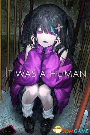 《那是人类（It was a human.）》官方中文 TENOKE镜像版[CN/TW/EN/JP]-1.jpg