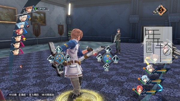 switch《英雄传说：创之轨迹 THE LEGEND OF HEROES HAJIMARI NO KISEKI》中文版nsp/xci下载【含1.0.6补丁+80DLC】-1.jpg