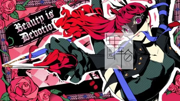 switch《女神异闻录5 皇家版 Persona 5 Royal》中文版xci下载【含1.02补丁+金手指+60帧高清补丁】-2.jpg