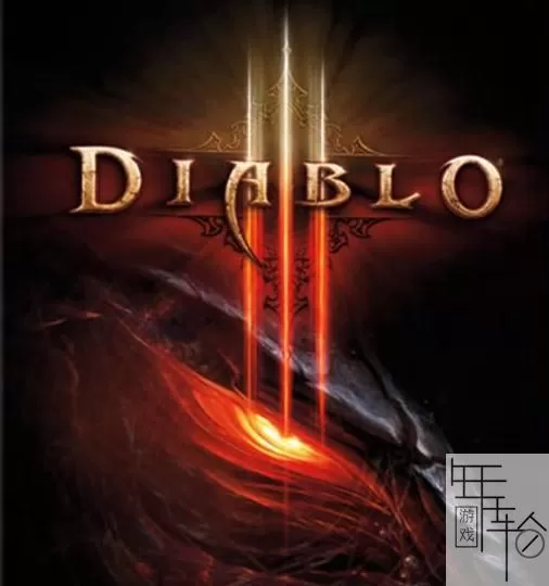 [XBOX 360]《暗黑破坏神3（Diablo 3 ）+夺魂之镰》汉化版GOD下载-1.jpg