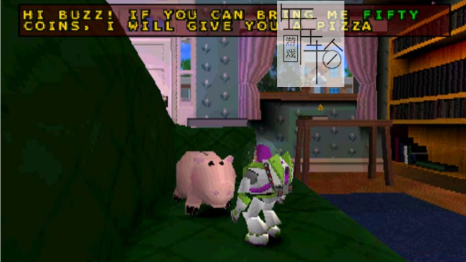 【N64】《巴斯光年前来救援 Toy Story 2 - Buzz Lightyear to the Rescue!》欧版下载-1.png