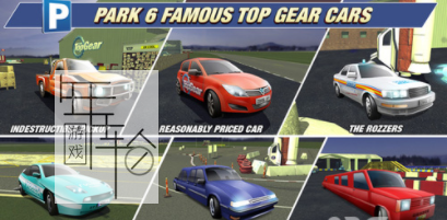 【N64】《疯狂汽车秀 超级摩托 Top Gear Hyper-Bike》欧版下载-3.png