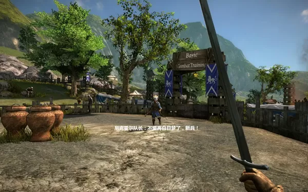 Xbox360《骑士精神：中世纪战争 Chivalry: Medieval Warfare》英文版XBLA下载-1.jpg