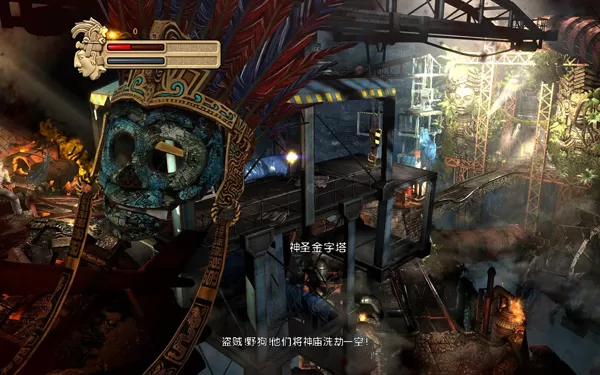 Xbox360《马洛布里格斯 Marlow Briggs》英文版XBLA下载-1.jpg