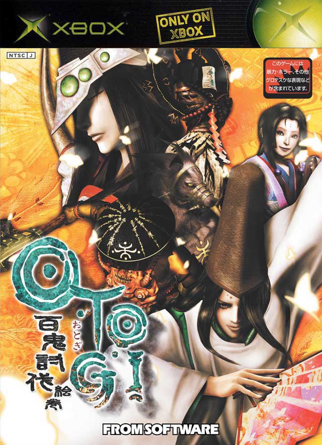 Xbox360《御伽2 Otogi 2 - Immortal Warriors》美版GOD下载-1.jpg