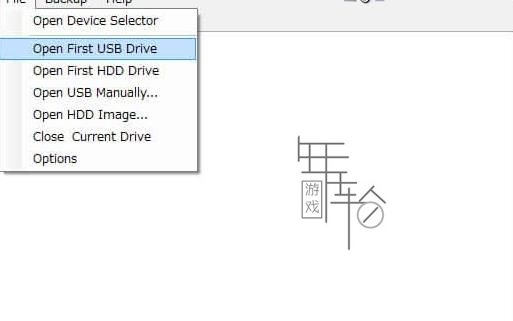 XBOX360文件提取导入工具USBXTAFGUI下载+使用教程-1.jpg