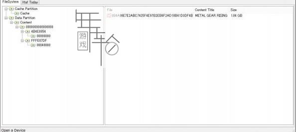 XBOX360文件提取导入工具USBXTAFGUI下载+使用教程-2.jpg