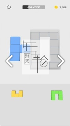 【N64】《图形方块 Tetrisphere》美版下载-2.png