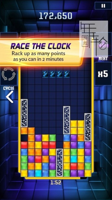 【N64】《俄罗斯方块 Tetris》日版下载-3.png