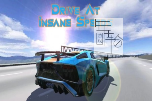 【N64】《兰博基尼赛车 Super Speed Race》日版下载-1.png