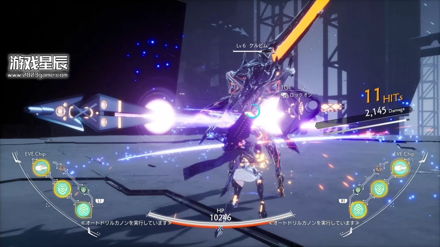 switch《恸哭机巧 CRYMACHINA TRIAL EDITION》中文版nsp下载【含1.2.0补丁+9DLC】-7.jpg