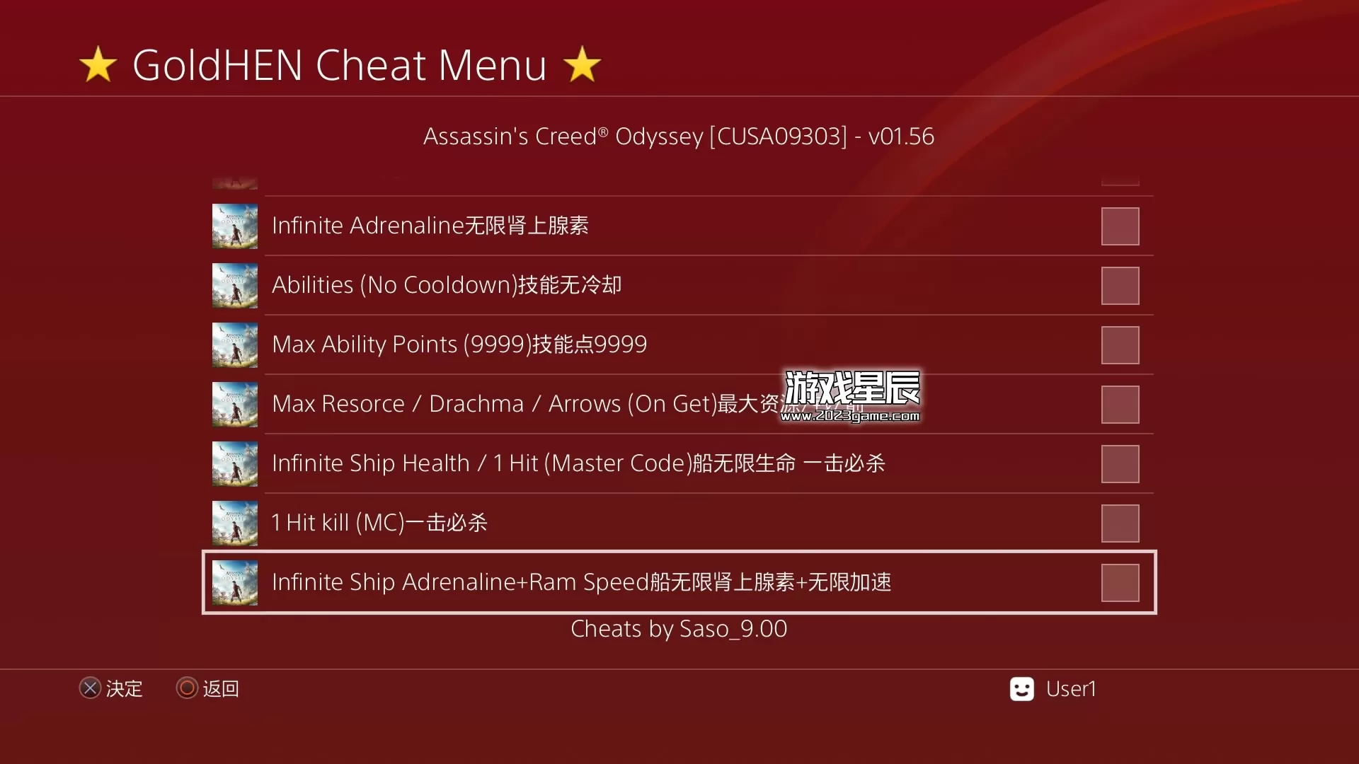 【json修改】PS4《刺客信条 奥德赛》中文版pkg下载【1.56整合版+14DL+金手指】-1.jpg