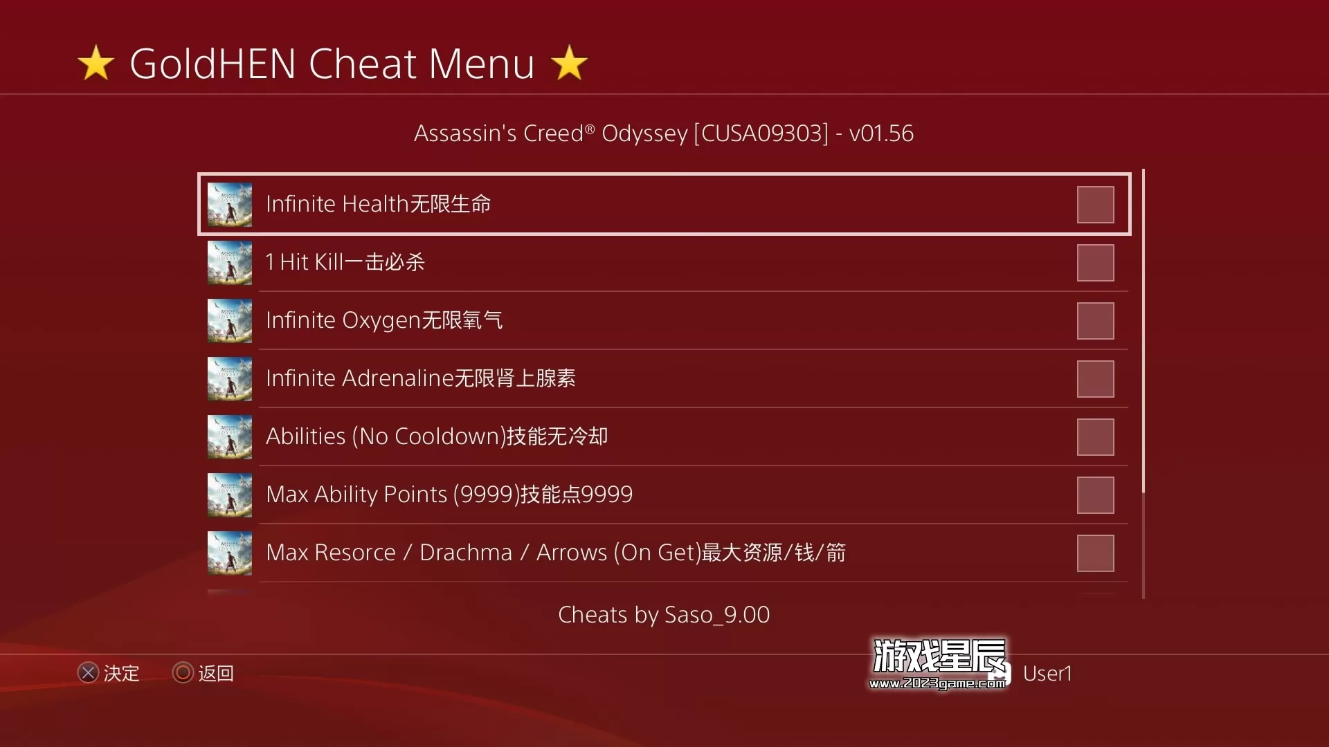 【json修改】PS4《刺客信条 奥德赛》中文版pkg下载【1.56整合版+14DL+金手指】-2.jpg