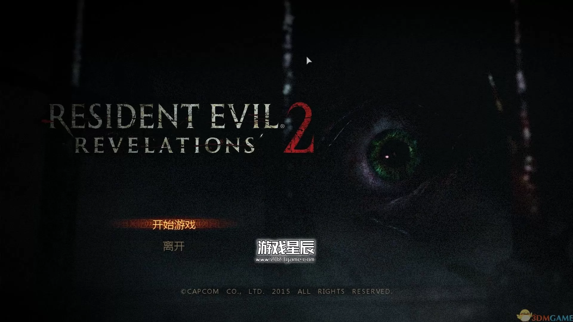 【json修改】PS4《生化危机：启示录2 Resident Evil Revelations 2 Deluxe Edition》中文pkg下载【含V1.05+金手指】-6.jpg